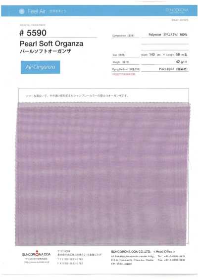 5590 Organza suave perlada