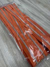 5YANOR Cremallera YZiP® (Aluminio) Talla 5 Abierta YKK Subfoto