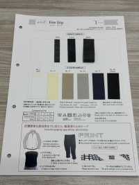 6027 Agarre Fino[Cordón De Cinta De Cinta] ROSE BRAND(Marushin) Subfoto