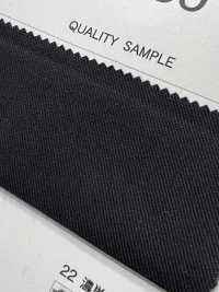 6060 Forro De Bolsillo Grueso TC Kato Yoko Subfoto