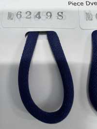 6249 Cordón Suave De Nailon.[Cordón De Cinta De Cinta] ROSE BRAND(Marushin) Subfoto