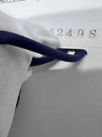 6249 Cordón Suave De Nailon.[Cordón De Cinta De Cinta] ROSE BRAND(Marushin) Subfoto