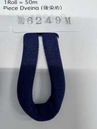 6249 Cordón Suave De Nailon.[Cordón De Cinta De Cinta] ROSE BRAND(Marushin) Subfoto