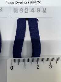 6249 Cordón Suave De Nailon.[Cordón De Cinta De Cinta] ROSE BRAND(Marushin) Subfoto