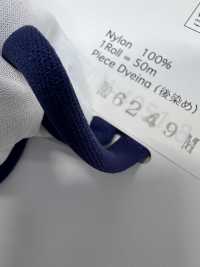 6249 Cordón Suave De Nailon.[Cordón De Cinta De Cinta] ROSE BRAND(Marushin) Subfoto