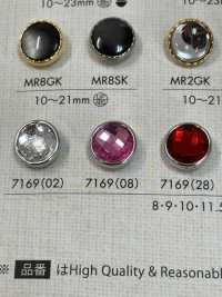 7169 Botones Acrílicos Para Damas Para Magníficas Camisas Y Blusas[Botón] DAIYA BUTTON(DAIYA BUTTON) Subfoto