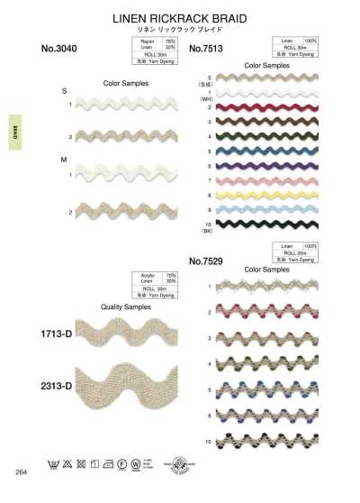 7529 Trenza ric-rac de lino (aprox. 9 mm)