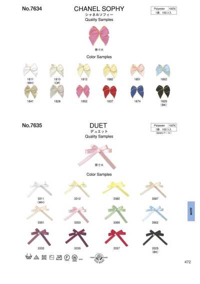 7635 Dueto