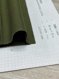 7900 Lona Nº 11[Fabrica Textil] VANCET Foto secundaria