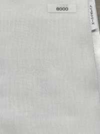 8000 Serie Conbel Conbel Entretela No Fusible (Sin Pegamento) Conbel Subfoto