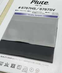 8787HS Sarga De Alta Elasticidad Y Forro Suave.[Recubrimiento] TORAY Subfoto