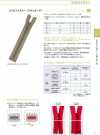 8CFMR Cremallera de espiral talla 8 bidireccional separable
