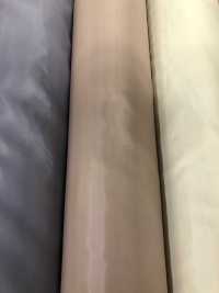 9600J Forro De Rodilla De Poliéster Procesado Severis Sin Patrón[Recubrimiento] TORAY Subfoto