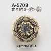 A5709 Anillo Rectangular De Vidrio/resina ABS, Medio Anillo, Vástago, Botón