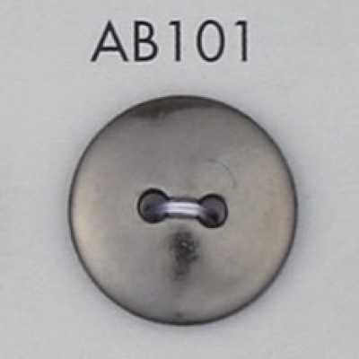 AB101 Botón chapado de resina ABS