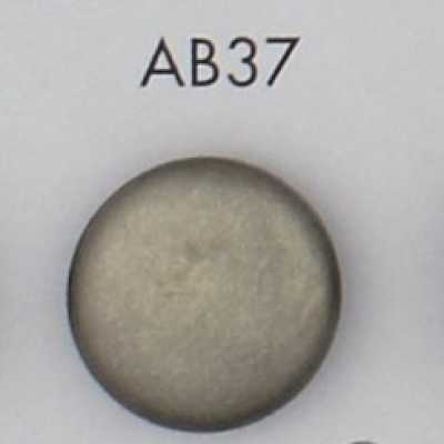 AB37 Botón de resina ABS chapado