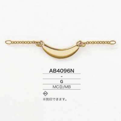 AB4096N Colgador para cuello de fundición a presión/latón