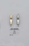 AB4900N Tirador cilíndrico para cremallera