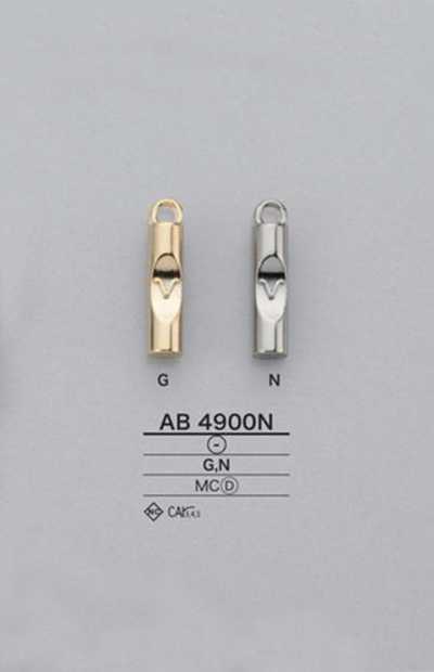 AB4900N Tirador cilíndrico para cremallera