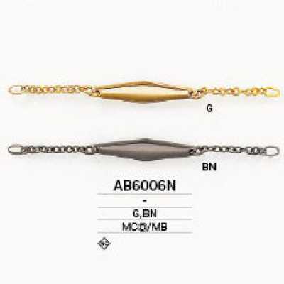 AB6006N Colgador de cuello de fundición a presión/latón