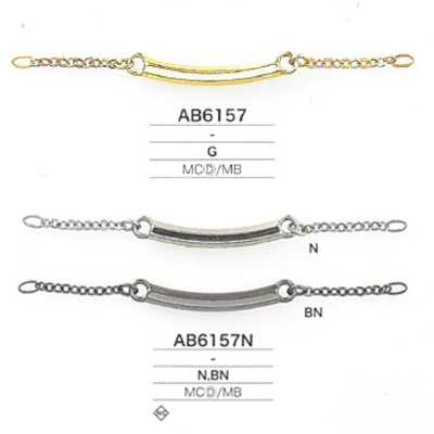 AB6157 Pieza de colgador para cuello de latón