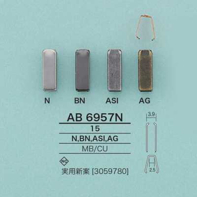 AB6957N Terminal cuadrado para cordón