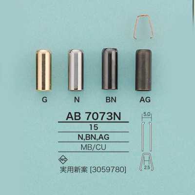AB7073N Terminal tubular para cordón