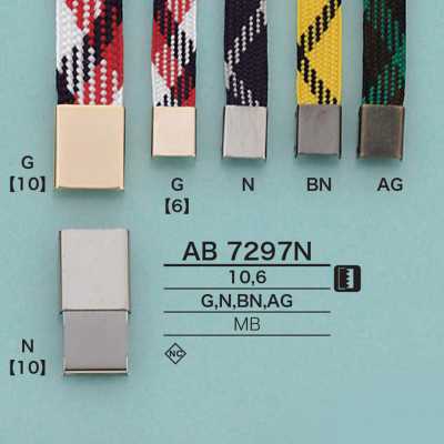 AB7297N Extremo cuadrado para cordón (chapado)