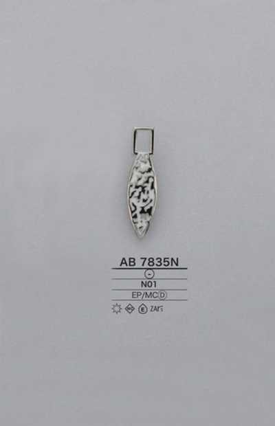 AB7835N Terminal de cremallera (tirador)