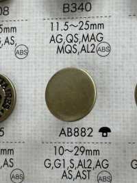 AB882 Botones De Metal Coloridos Simples Para Camisas Y Chaquetas[Botón] DAIYA BUTTON(DAIYA BUTTON) Subfoto