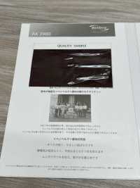 AK3980 Forro De Cambray Para Hombre[Recubrimiento] Asahi KASEI Foto secundaria