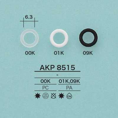 AKP8515 Anilla para cordón