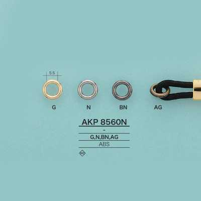Anillo