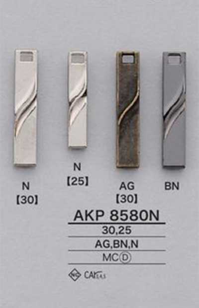 Tirador de cremallera