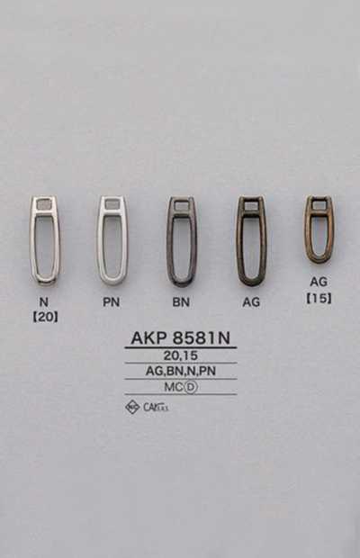AKP8581N Tirador de cremallera (lengüeta)