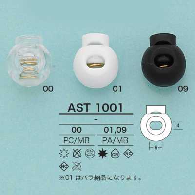 AST1001 Tope redondo para cordón