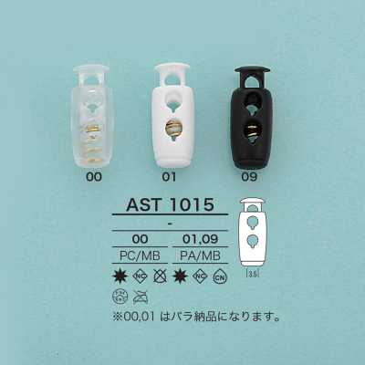 AST1015 Tope tubular para cordón