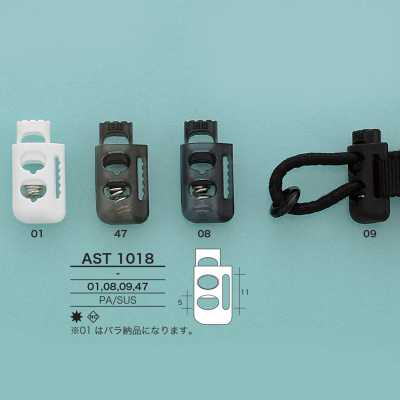 AST1018 Bloqueador cilíndrico de cordón