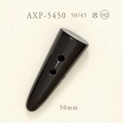AXP5450 Botones De Palanca Fabricados Con Auténtico Cuerno De Búfalo.