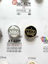 AY6249 Botón De Metal Con Motivo De Corona IRIS Foto secundaria