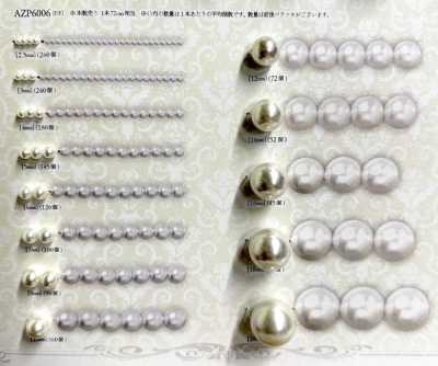 AZP6006 Cuentas similares a perlas