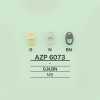 AZP6073 Anilla plana
