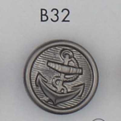 B32 Botón chapado en resina ABS