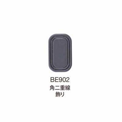BE902 BEREX Decoración cuadrada de doble línea de herraje superior Alpha