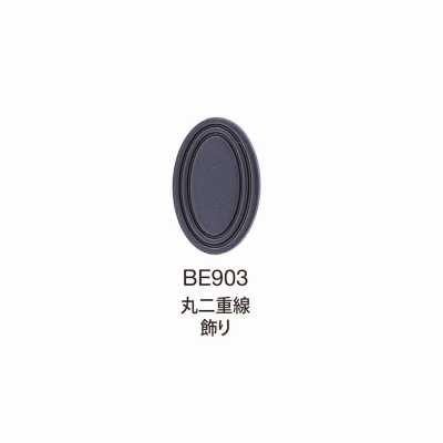 BE903 BEREX Alpha Top herraje redondo decorativo de doble línea