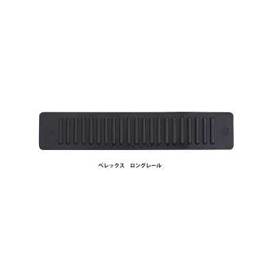 BER115 BEREX α riel largo 115 mm