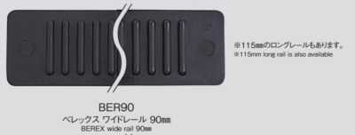 BER90 BEREX Alpha Riel ancho 90 mm