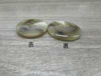 BF3 Botón Con Forma De Búfalo IRIS Subfoto