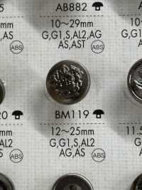 BM119 Botones De Metal De Chaqueta De Lujo[Botón] DAIYA BUTTON Foto secundaria