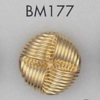 BM177 Botón chapado en resina ABS